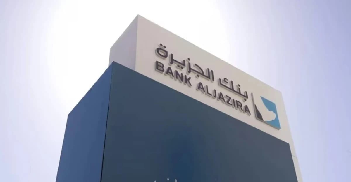 دخل العمليات يقود أرباح "بنك الجزيرة" السعودي إلى النمو 12%