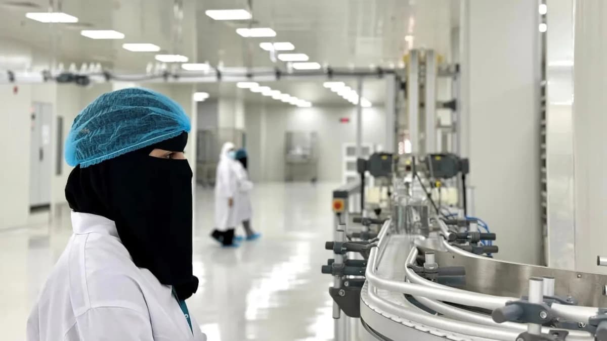السعودية تؤسس جمعية توسع مشاركة المرأة في القطاع الصناعي