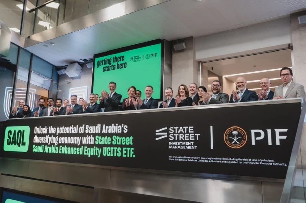 "PIF" يطلق صندوق المؤشرات المتداولة النشط المعزز للأسهم السعودية "SAQL"