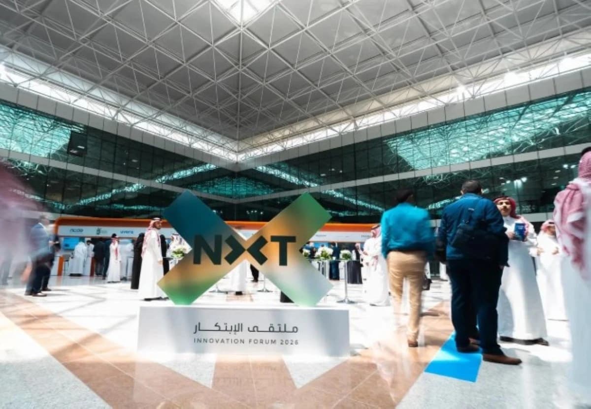 20 مليار ريال قيمة أثر الابتكار في الناتج المحلي السعودي خلال 4 سنوات