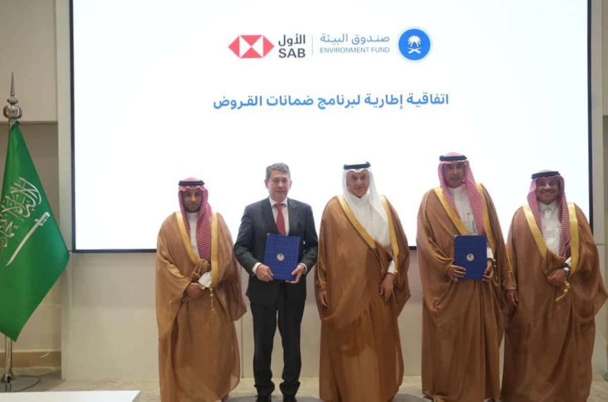 البنك السعودي الأول يوقّع اتفاقية مع صندوق البيئة لتقديم تسهيلات ائتمانية