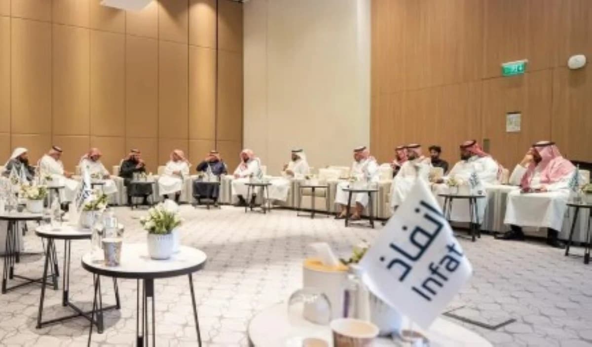 "إنفاذ" يطرح 86 مزادا لبيع 1358 أصلا عقاريا في السعودية خلال 15 يوما