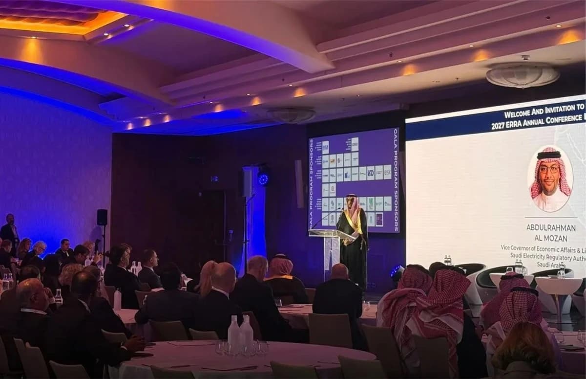 اختيار السعودية لاستضافة مؤتمر الجمعية الإقليمية لمنظمي الطاقة "ERRA"
