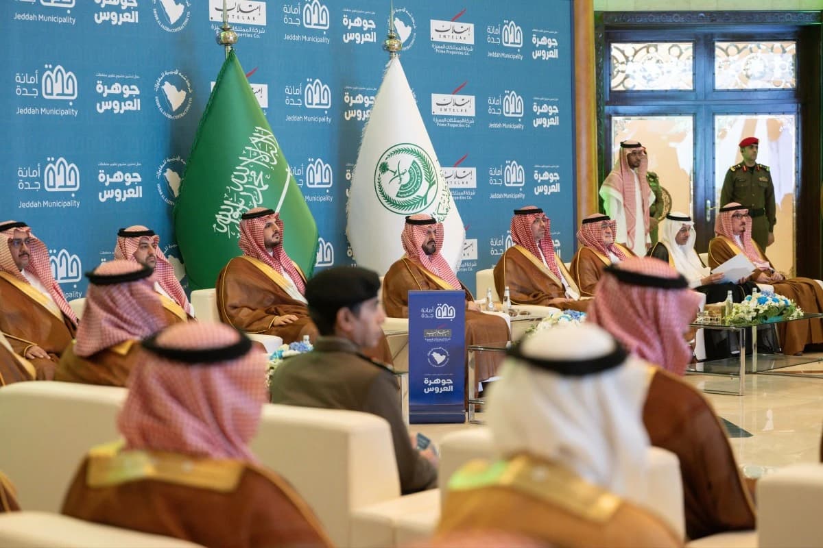 تدشين جوهرة العروس في جدة كأكبر مشروع سكني بتكلفة 8 مليارات ريال