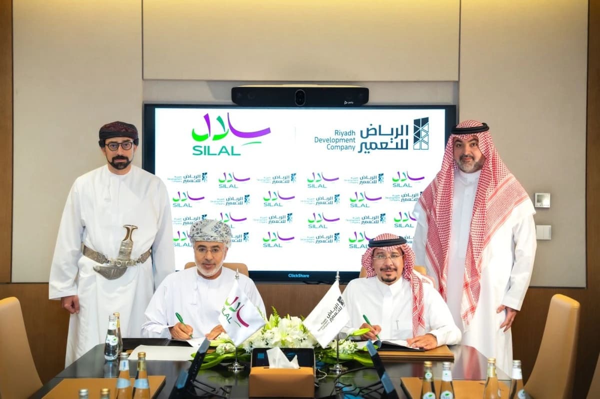 اتفاقية تعاون بين “الرياض للتعمير” و“سلال” لرفع كفاءة الأسواق وتقليل الهدر الغذائي