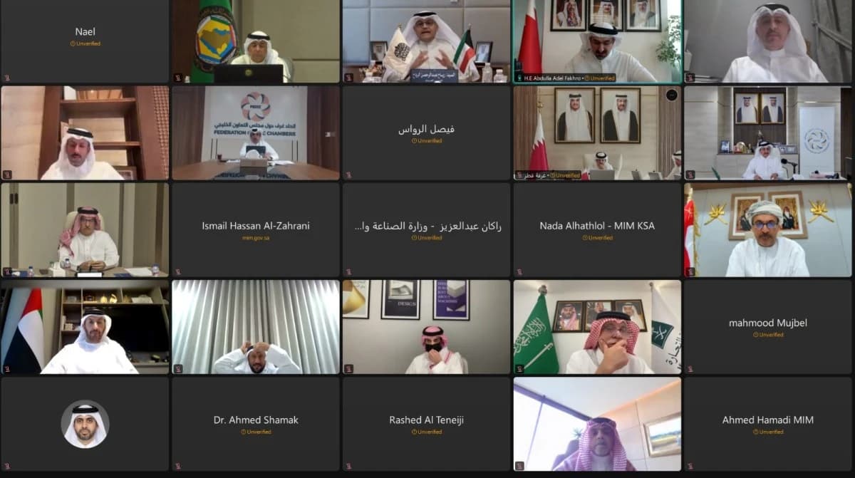 الخليج يتحرك لاحتواء صدمات الإمدادات وتعزيز الاستقرار الاقتصادي