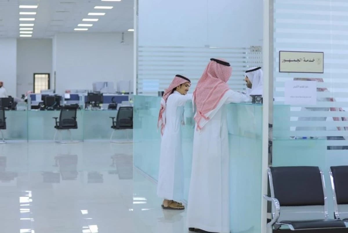 نظام التنفيذ الجديد في السعودية .. صرامة قانونية تواكب التحول الرقمي