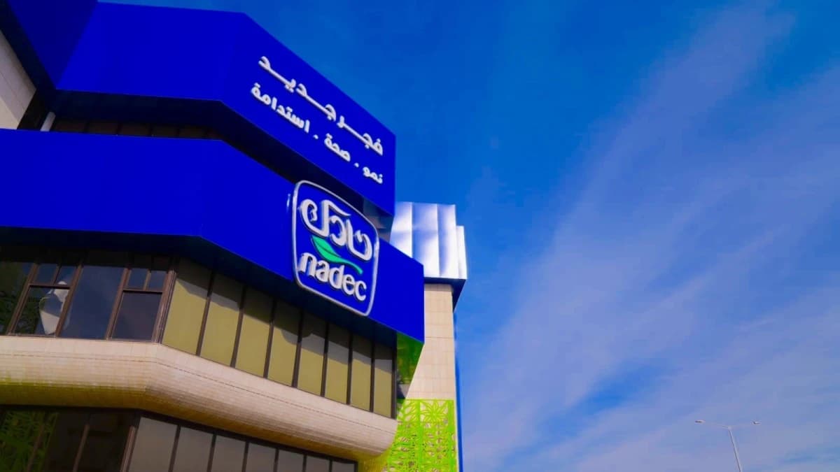 "نادك" تستحوذ على كامل حصص شركة مواشي مقابل 23.7 مليون ريال