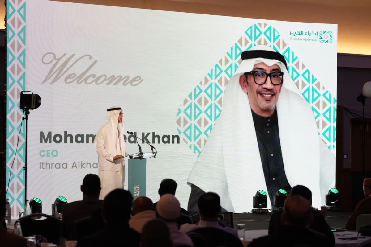 «إثراء الخير» تختتم سمينار الحج في برمنغهام وسط تنامي الطلب على الاستعداد المبكر