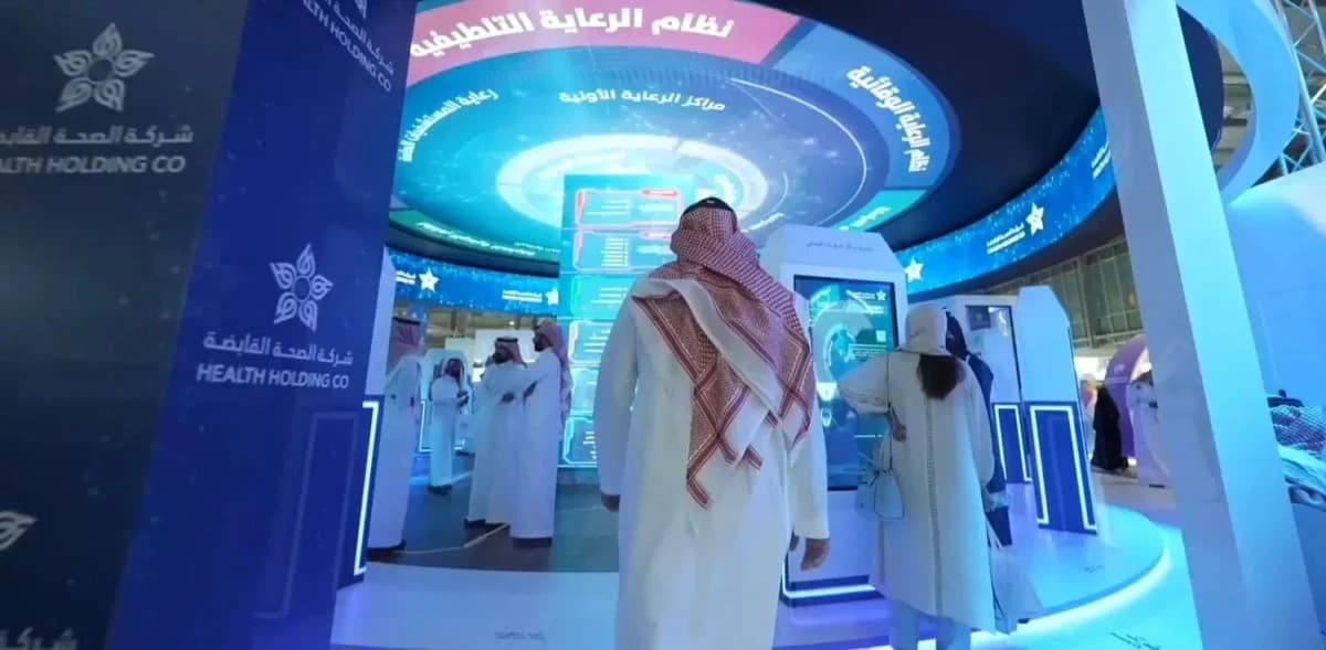 "الصحة القابضة" تمنح ملياري ريال مكافآت انتقال لمنسوبيها من الخدمة المدنية