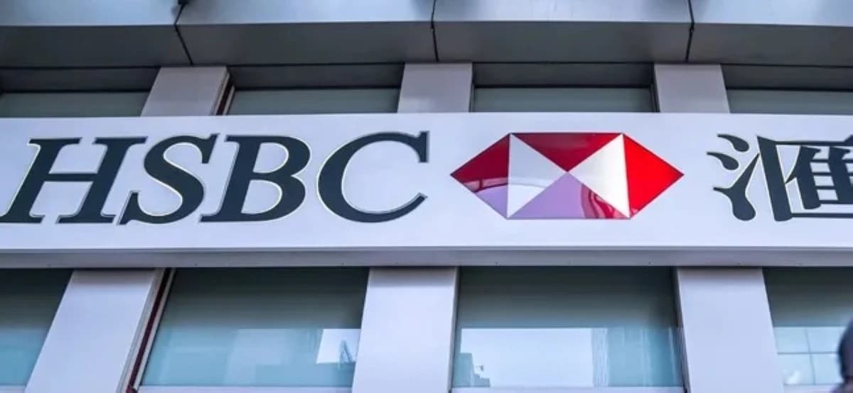 أرباح "HSBC" دون التوقعات بعد تسجيل مخصص مفاجئ مرتبط بقضية احتيال