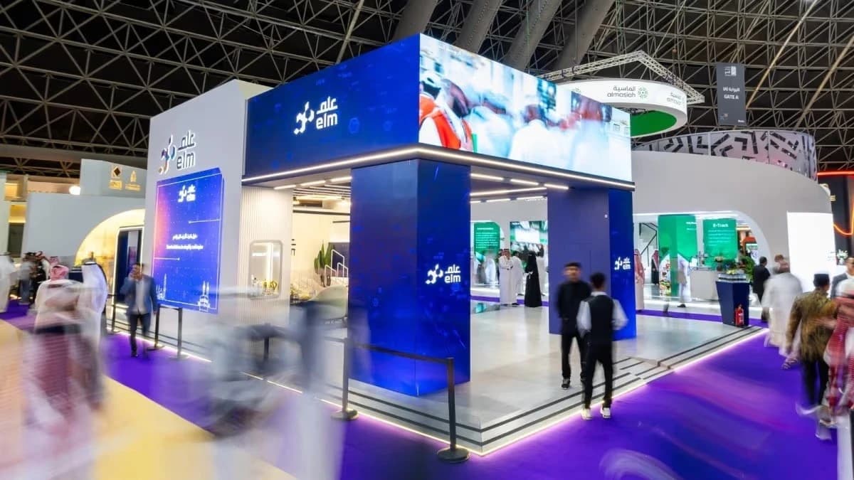 أرباح "علم" السعودية تقفز 32.5% في الربع الأول لتصل إلى 656 مليون ريال — image 1
