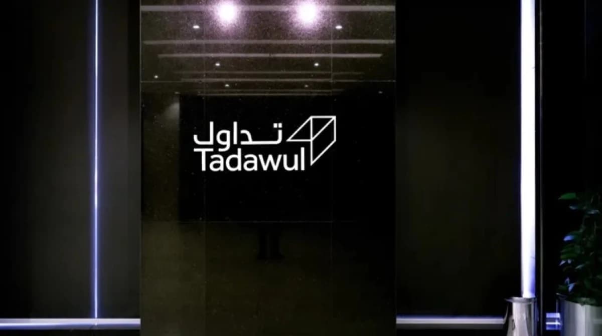 "نينجا" السعودية تختار بنوكاً لطرح عام أولي بمليار دولار في الرياض