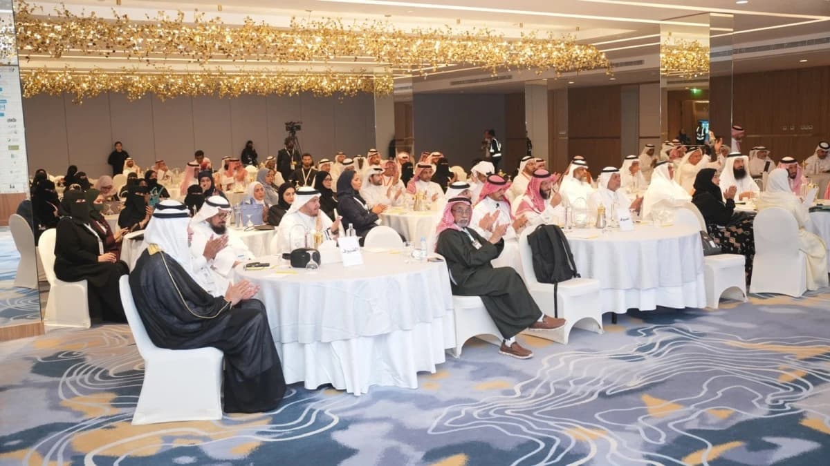 حجم سوق التدريب في الشركات السعودية يتجاوز 14 مليار ريال