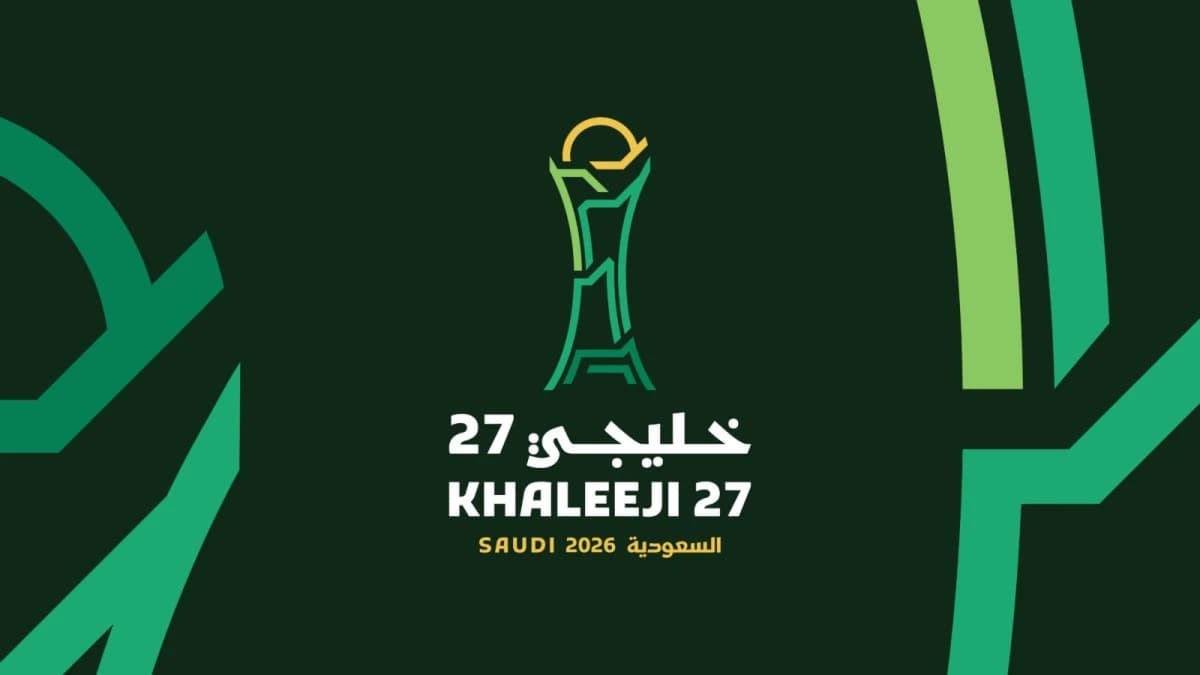 إطلاق هوية "خليجي 27" المستوحاة من عمارة جدة التاريخية
