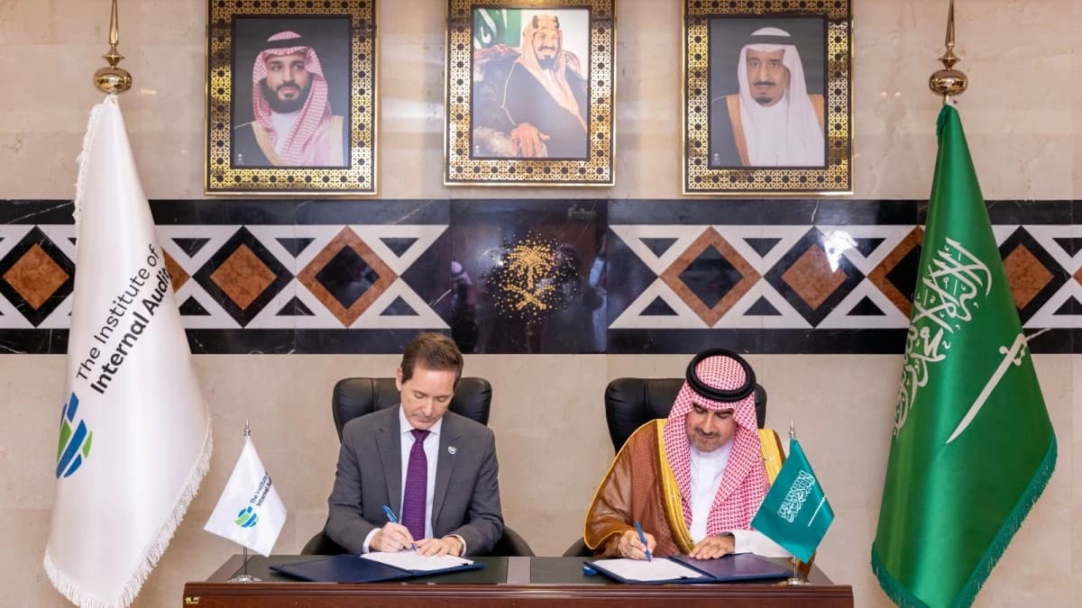 السعودية تعزز مكانتها الرقابية باستضافة أول مقر إقليمي للمعهد الدولي للمراجعين الداخليين