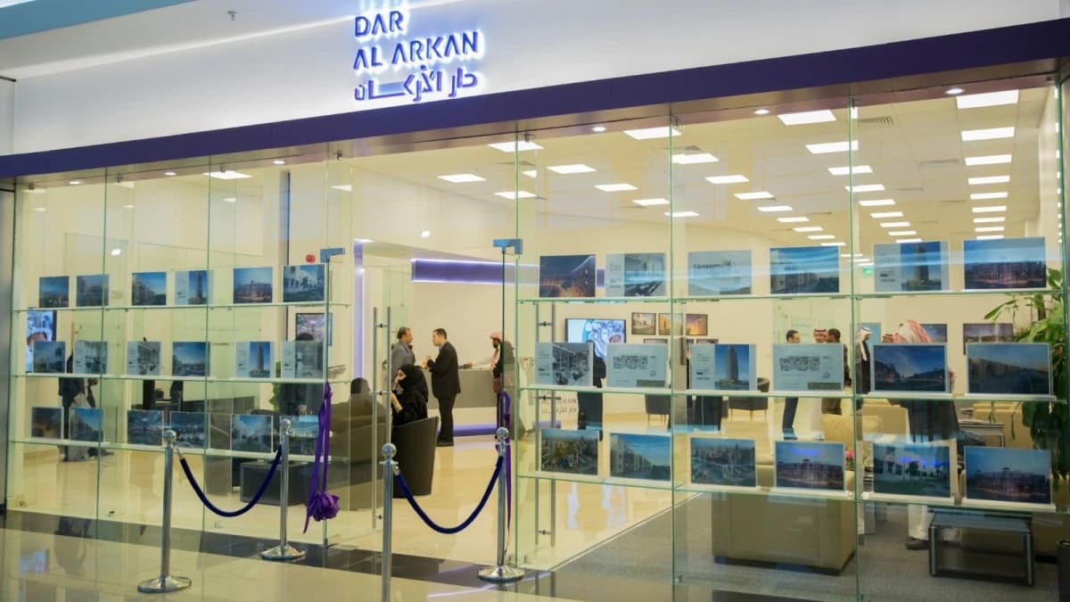 "دار الأركان" تعتزم إصدار صكوك دولارية لأغراض عامة