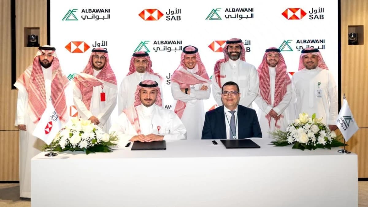 "البنك الأول" يبرم اتفاقية تمويل ثنائية بـ 6.4 مليار ريال مع "البواني"