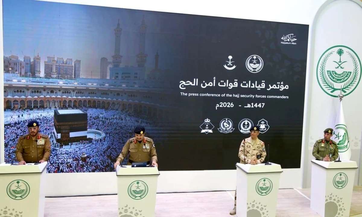 «طريق مكة» تتوسع .. والجوازات توظف الحلول الذكية لخدمة ضيوف الرحمن