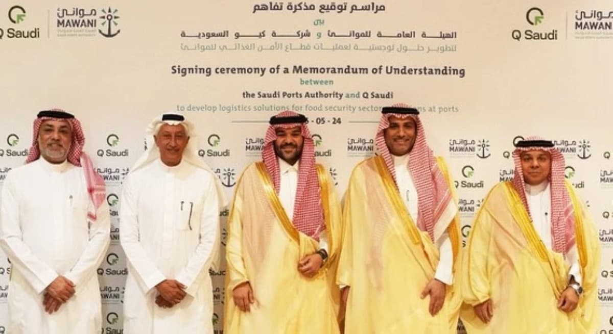 "موانئ" السعودية توقع مذكرة تعاون لدعم سلاسل الإمداد وتوفير وسائط النقل الزراعية