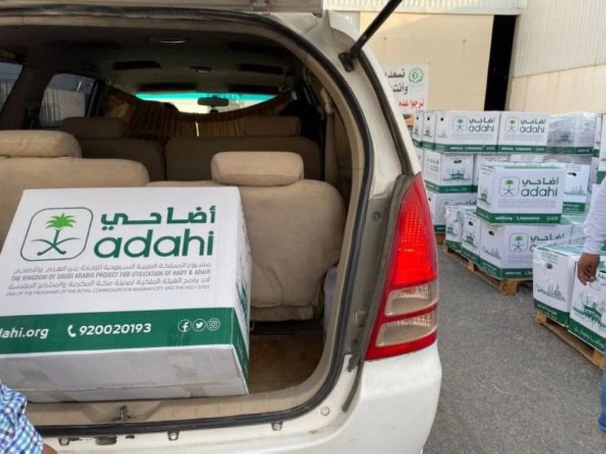 مشروع السعودية "أضاحي".. تحويل النسك إلى مورد غذائي يصل إلى مستحقيه