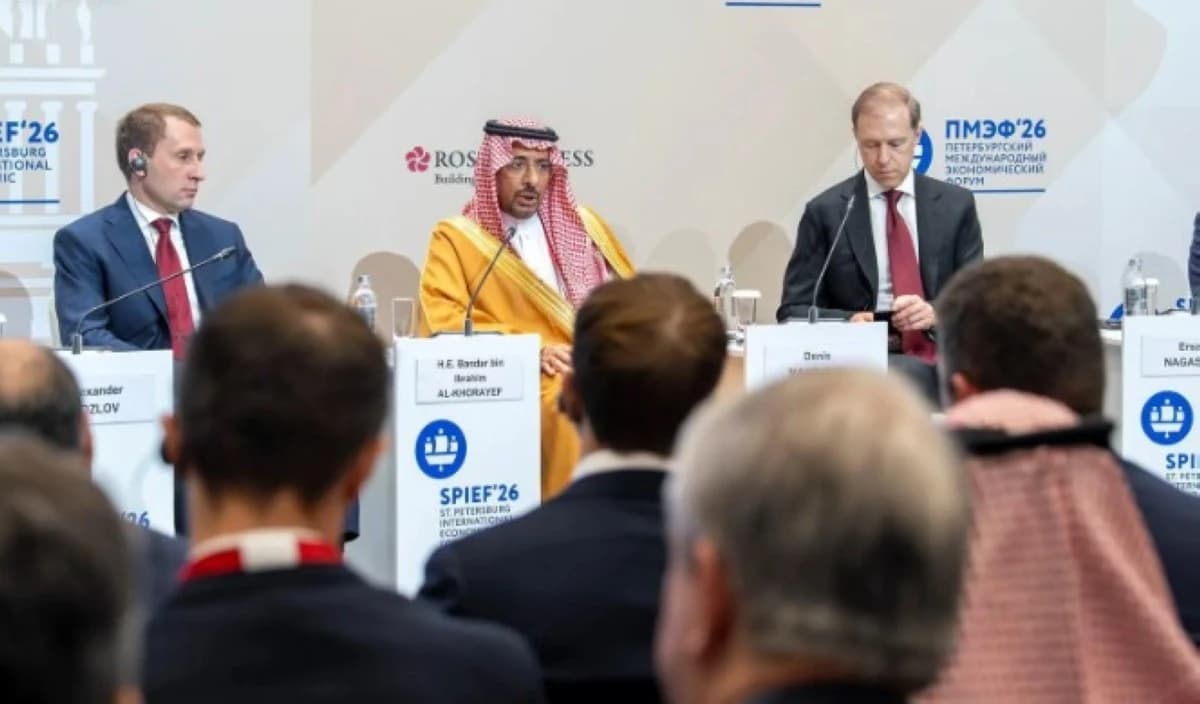 وزير الصناعة السعودي: نتطلع إلى توسيع التعاون والاستثمار مع روسيا في المعادن النادرة والحرجة