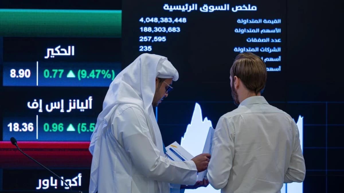 الغويري لـ"الاقتصادية": تأجيل الطرح يعود للتوقيت رغم التغطية القوية