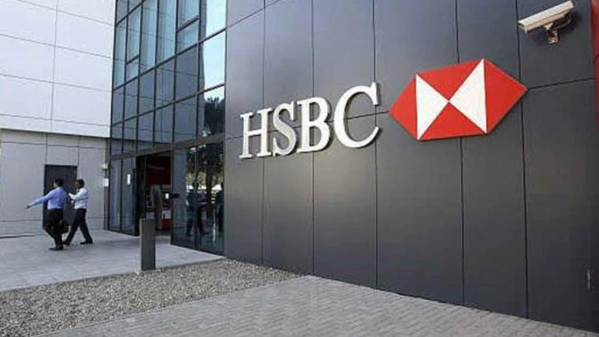 "HSBC" يخفض توقعاته لنمو اقتصادات الخليج بسبب حرب إيران