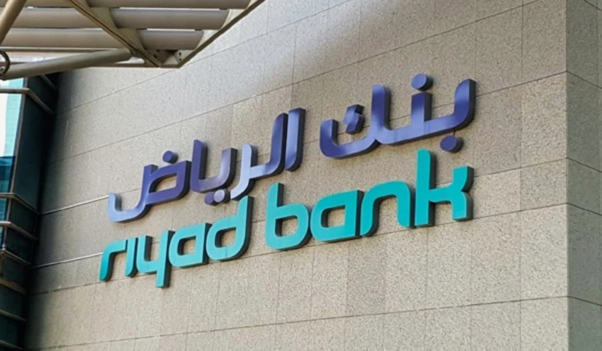 السوق المالية توافق على طرح بنك الرياض أدوات دين