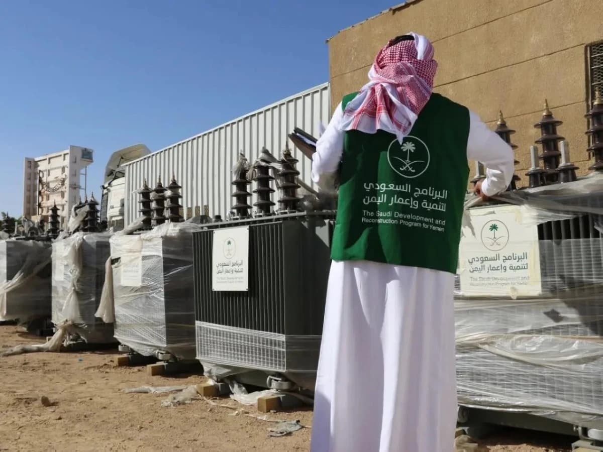 السعودية تدعم موازنة اليمن بـ 224 مليون ريال
