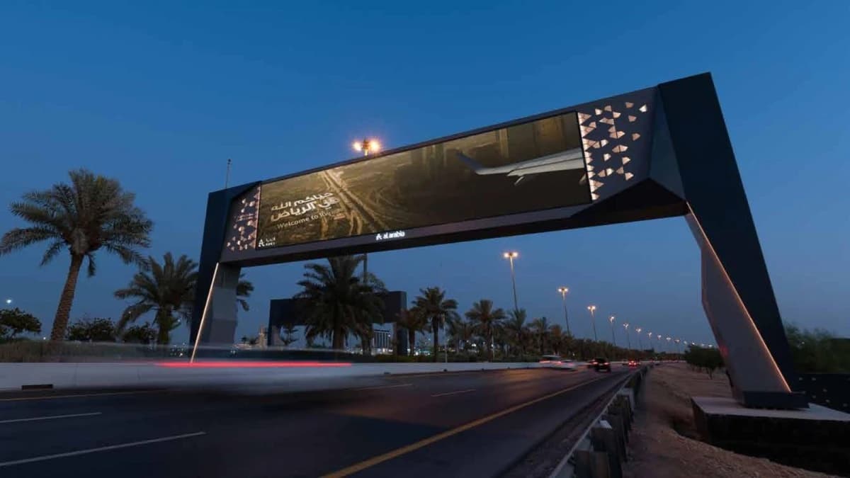 "العربية" تدير الإعلانات في 18 مطارا سعوديا بـ 120 مليون ريال