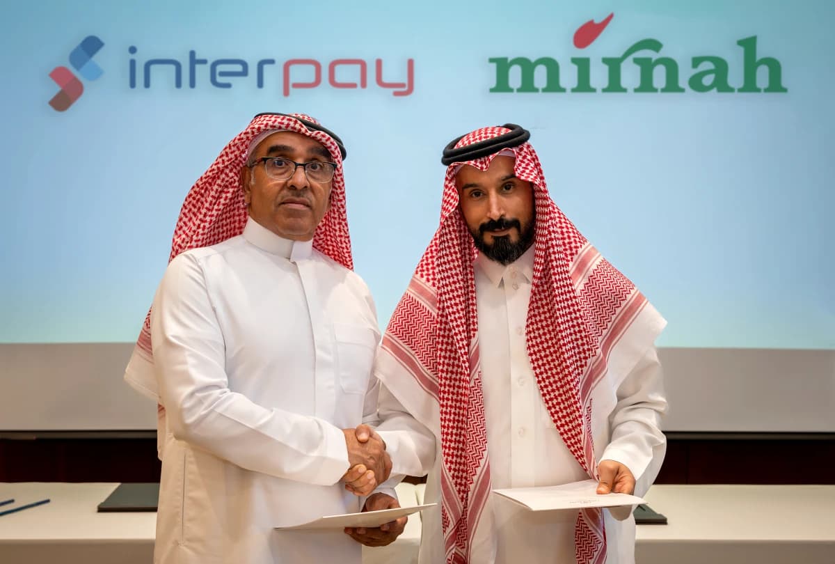 انتربي تستحوذ على مرناه تكنولوجي سيستمز