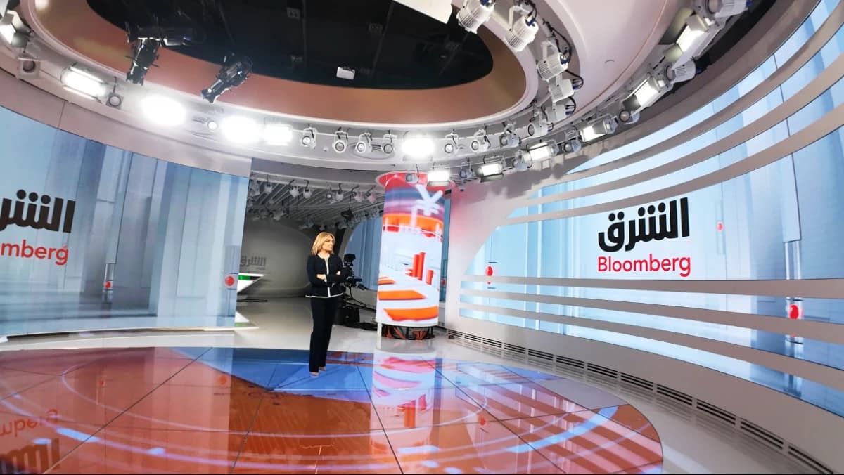 "الشرق بلومبرغ" تطلق بثها من مقرها الجديد في "KAFD"