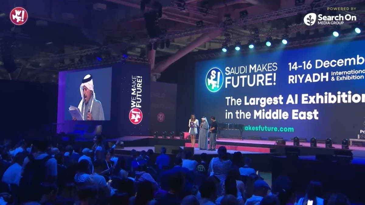 معرض "السعودية تصنع المستقبل" يستقطب 250 شركة عالمية