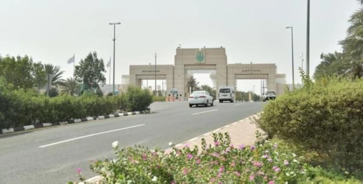 طرح مشروع استكمال وتشغيل مستشفى جامعة أم القرى أمام القطاع الخاص