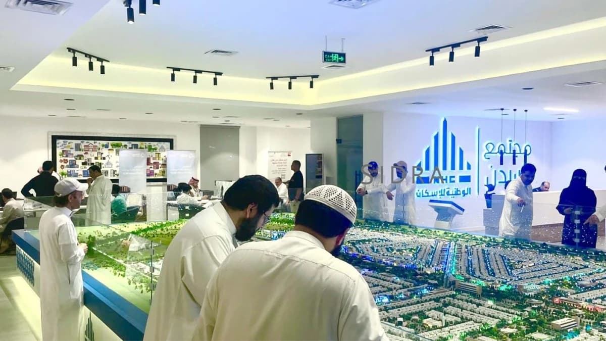 51 ألف أسرة سعودية حلت في مسكنها الأول منذ بداية 2026