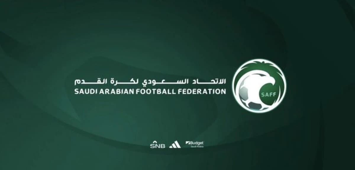 اتحاد القدم السعودي يدعو لعمومية "غير عادية"