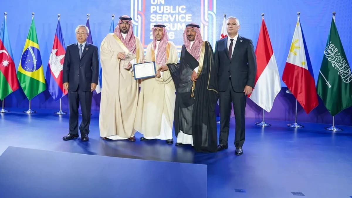 السعودية تفوز بأرفع جوائز الأمم المتحدة عن بنك البيانات الوطني واستشراف