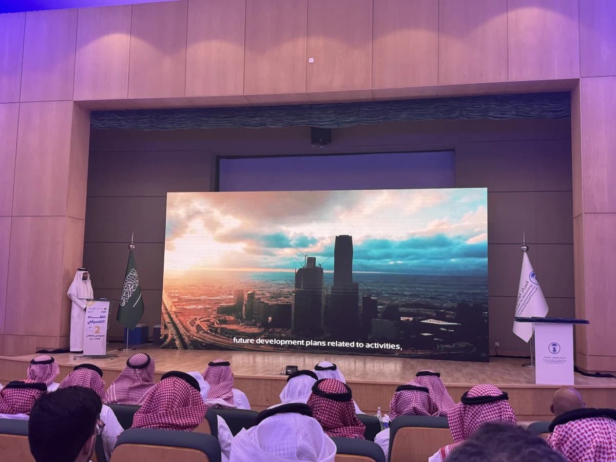 الأرصاد السعودية تتوسع في الشراكات والذكاء الاصطناعي
