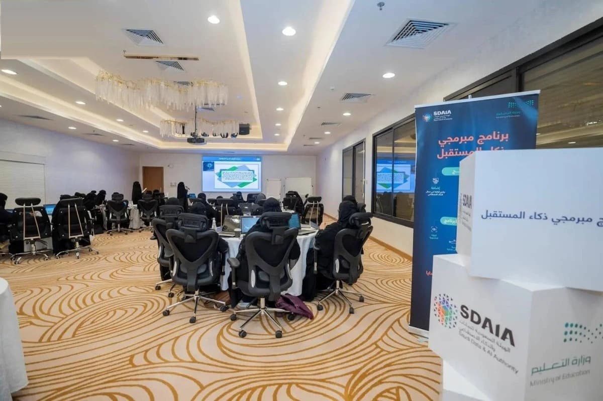 البنك الدولي: السعودية نموذج عالمي في توظيف الذكاء الاصطناعي في التعليم