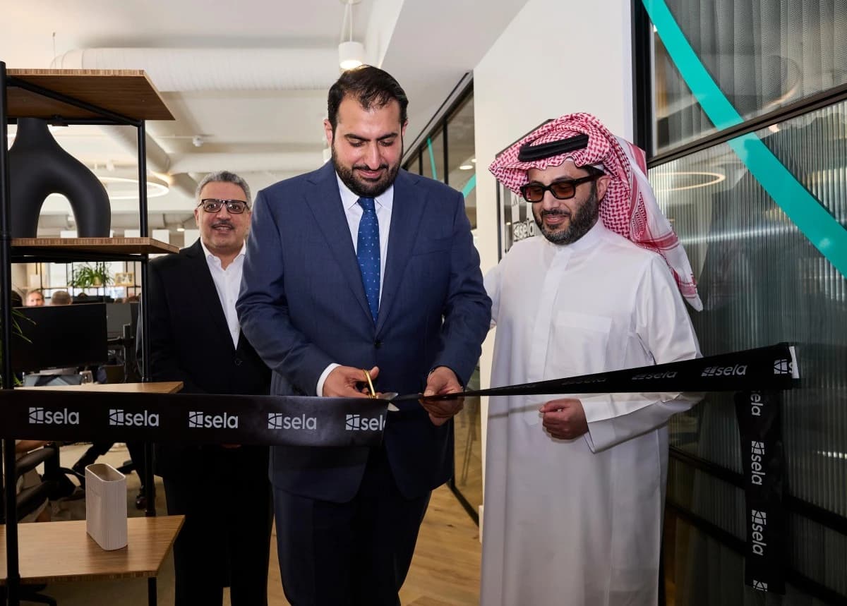 افتتاح المقر الدولي لـ"صلة" إحدى شركات صندوق الاستثمارات في لندن