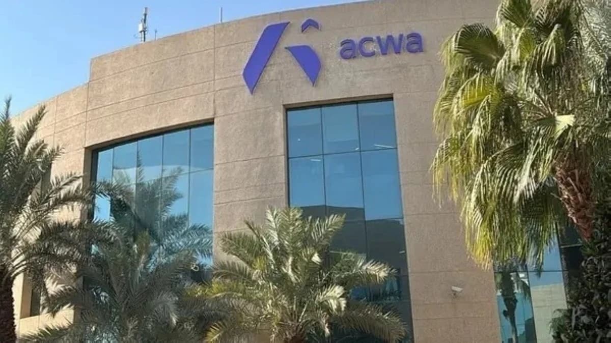 "أكوا" تعتمد برنامج توزيعات لـ5 أعوام بحد أدنى 30% من الأرباح