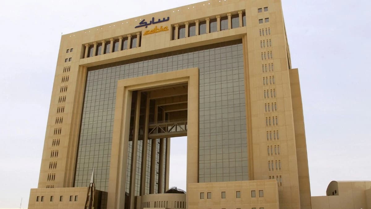 "سابك" السعودية توقع اتفاق تطوير مشروع مع "رونجشنج" الصينية