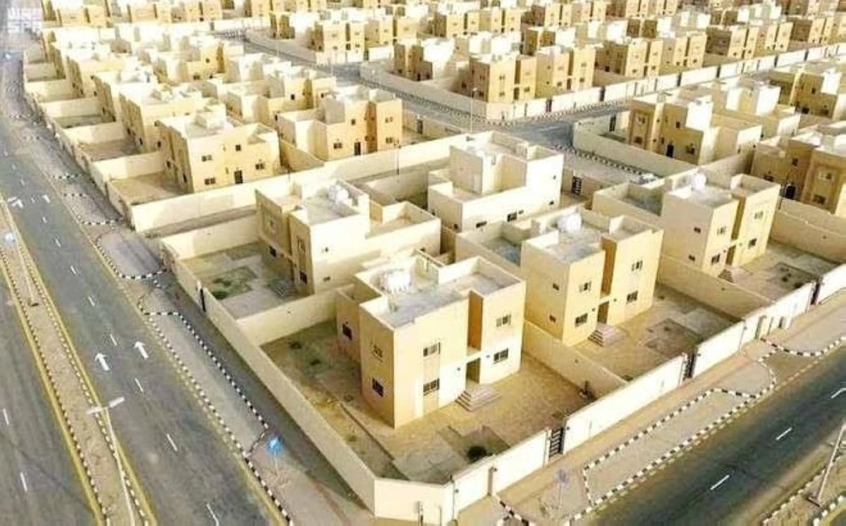 السعودية تطلق أول مؤشر وطني لقياس جاهزية المواطنين لتملك المسكن