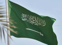 السعودية تؤكد اتخاذ كافة الإجراءات لحماية سفنها بما يتوافق مع القانون الدولي