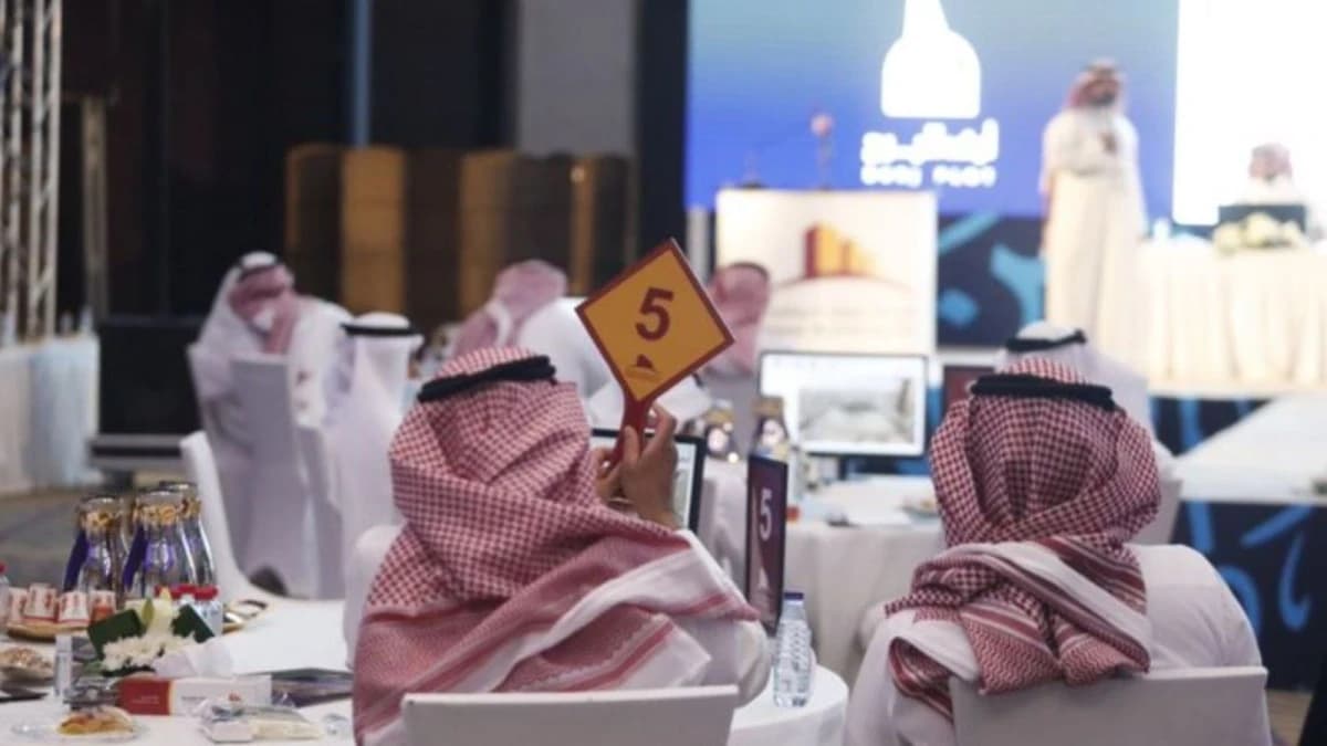 مزادات عقارية سعودية تتحول إلى إلكترونية لتوسيع المشاركة وخفض التكاليف