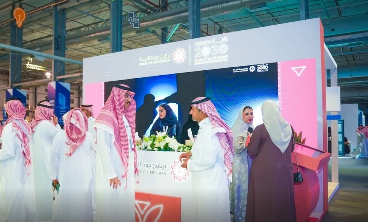 برنامج جودة الحياة السعودي يحرّك الاقتصاد ويتجاوز المستهدفات