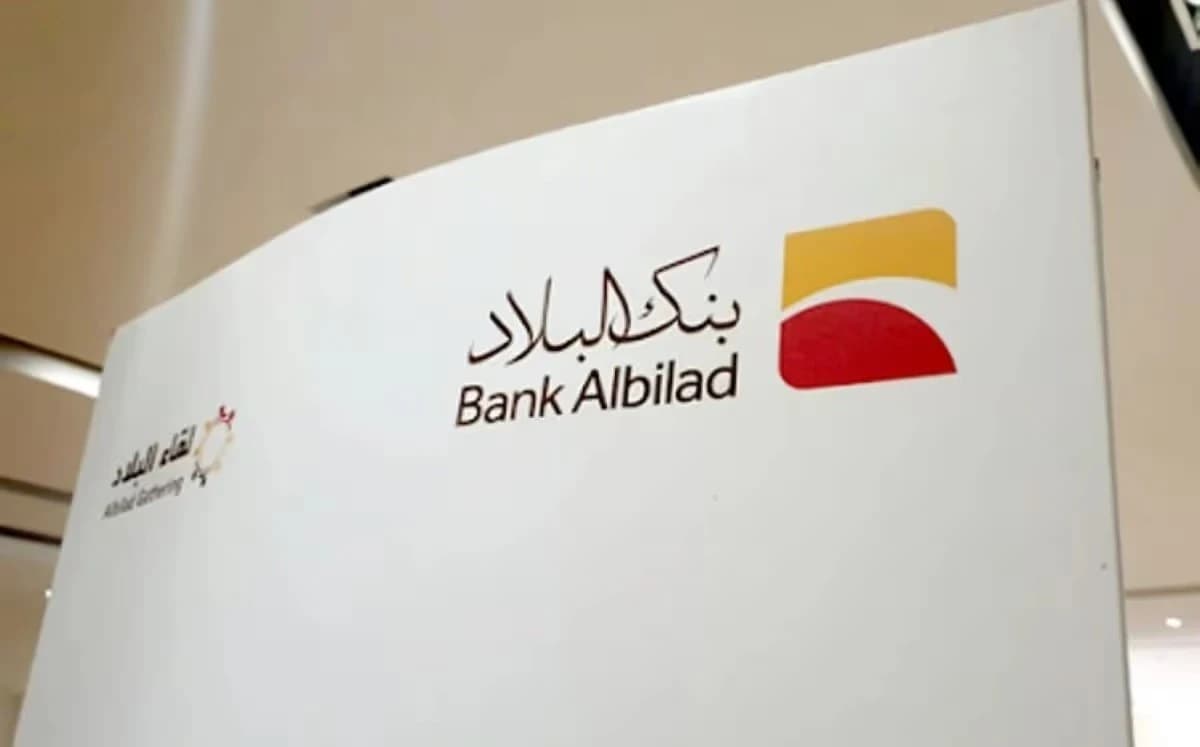 "البلاد" السعودي يوزع 750 مليون ريال أرباحا نقدية عن النصف الأول