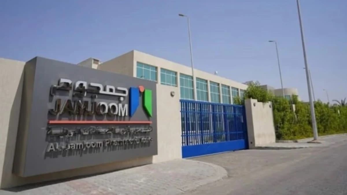 "جمجوم" السعودية توزع 154 مليون ريال أرباحا عن النصف الأول