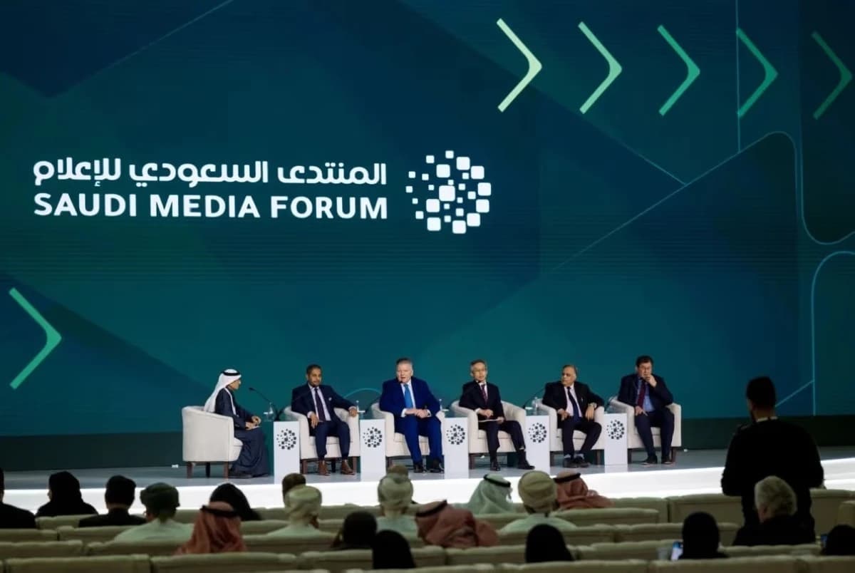 النسخة السادسة من المنتدى السعودي للإعلام تنطلق في الرياض فبراير